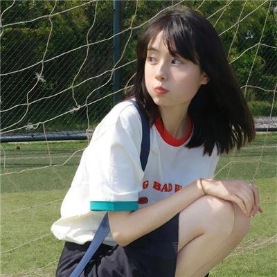 三角犯罪